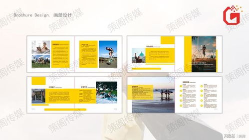 如何做好策劃設(shè)計(jì)與市場(chǎng)營(yíng)銷策劃